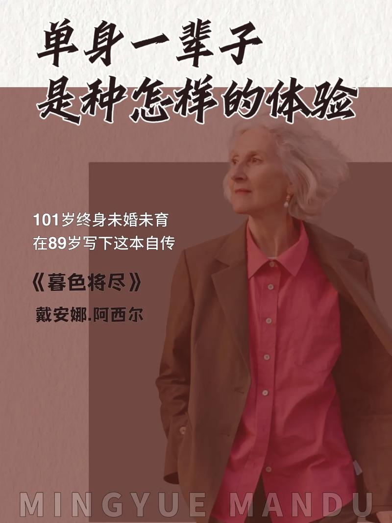 伊尔马兹为什么走？知情人透露背后隐情！