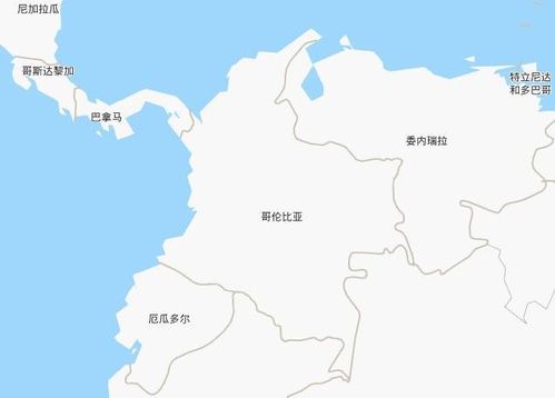 哥伦比亚是哪个洲的国家？地理位置全面解析！