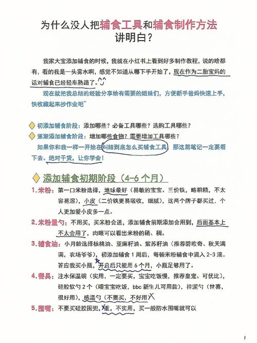 美洲杯几年举办一次？这篇科普文给你讲明白！