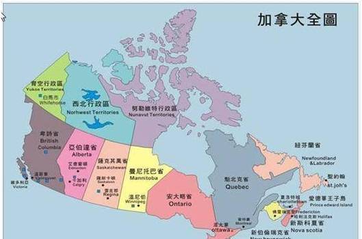 加拿大是哪个国家？地理位置与国家概况详解！