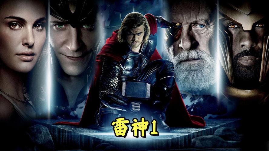 索尔达多厉害吗？看完这篇你就全明白了！