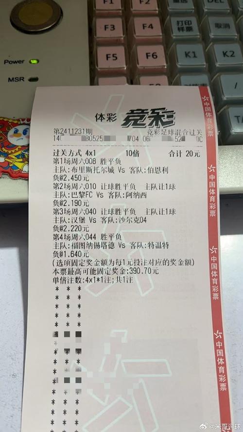 想知道今晚球赛有哪几场？这份清单别错过！