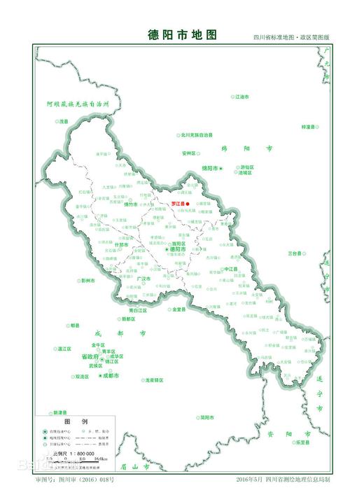 德江县属于哪个市管辖？看完你就明白了！