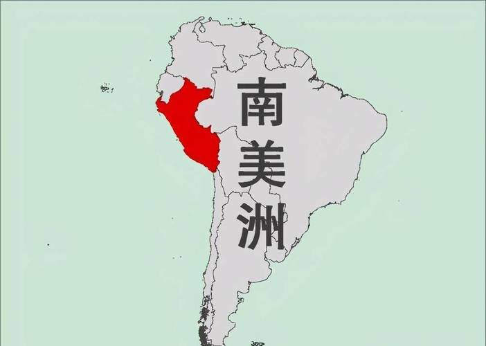 秘鲁是发达国家吗？带你了解真实的秘鲁现状！