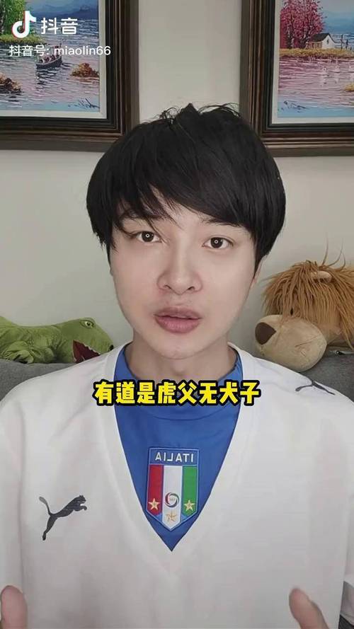 基耶萨父子谁厉害？球迷和专家这样评价！