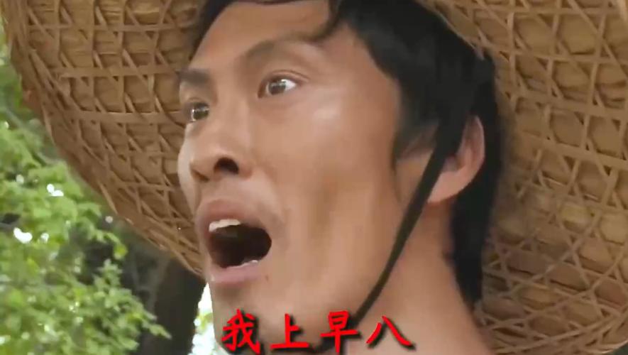大迫勇也是什么水平？这几点看完你就懂了！