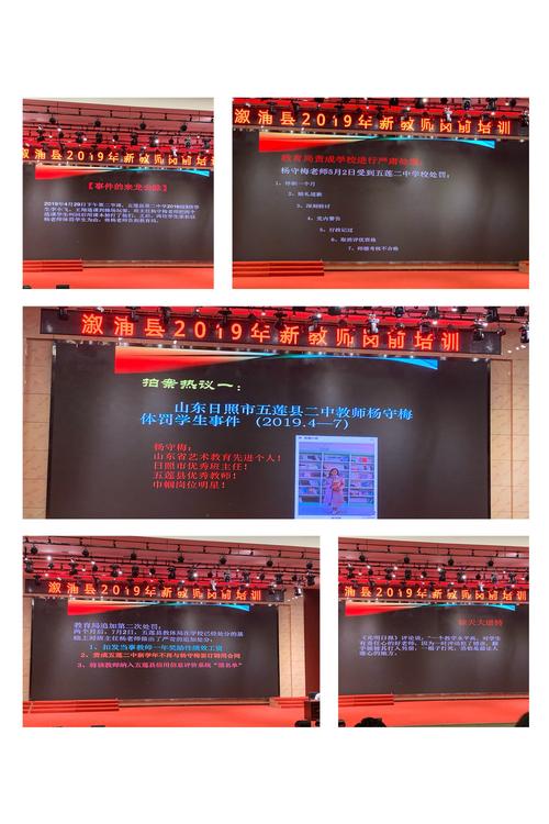 深度解读：张吉龙为什么退选的来龙去脉！