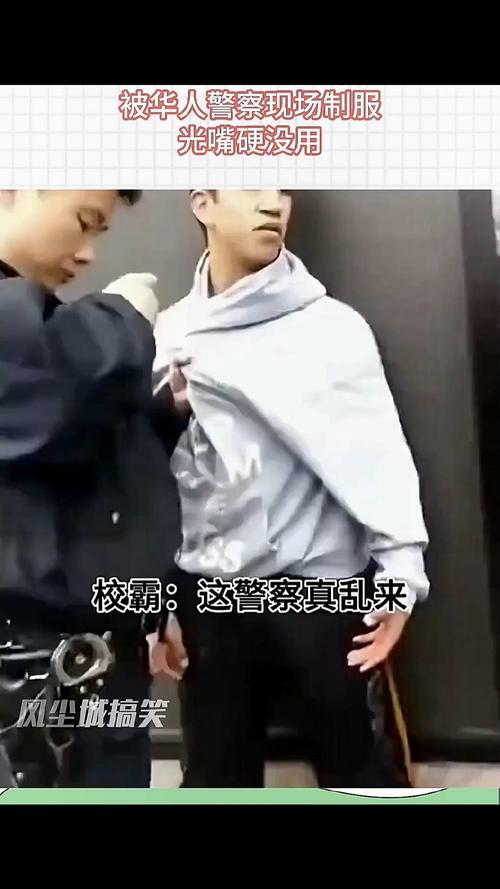 墨西哥真的很乱吗？看看在那边的华人怎么说！