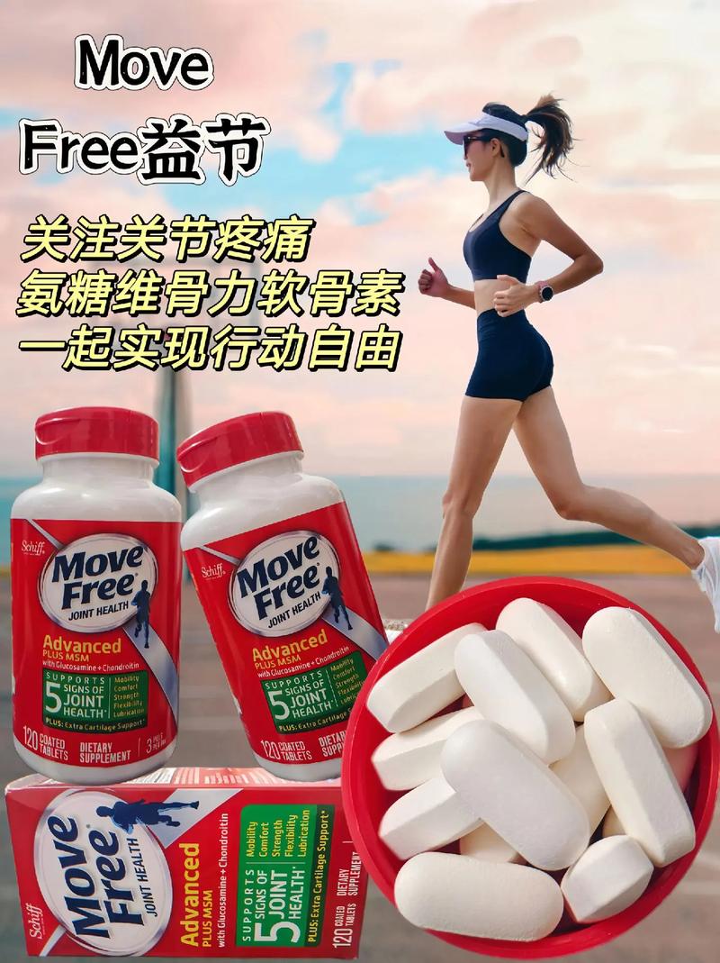 维骨力哪个牌子好？这几个牌子很多人推荐！