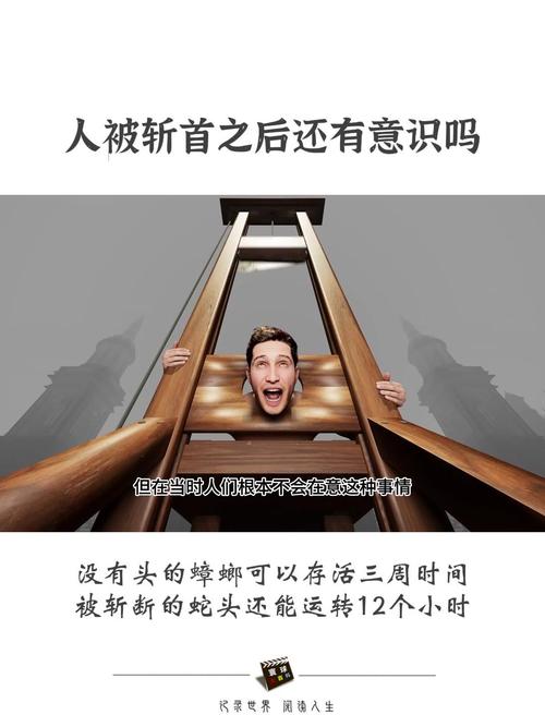 百人斩是什么体验？这几个方面让人难以置信！