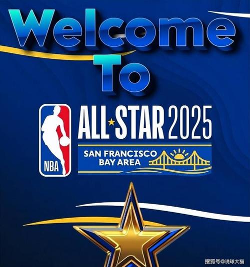 nba是什么意思？篮球小白入门扫盲贴！