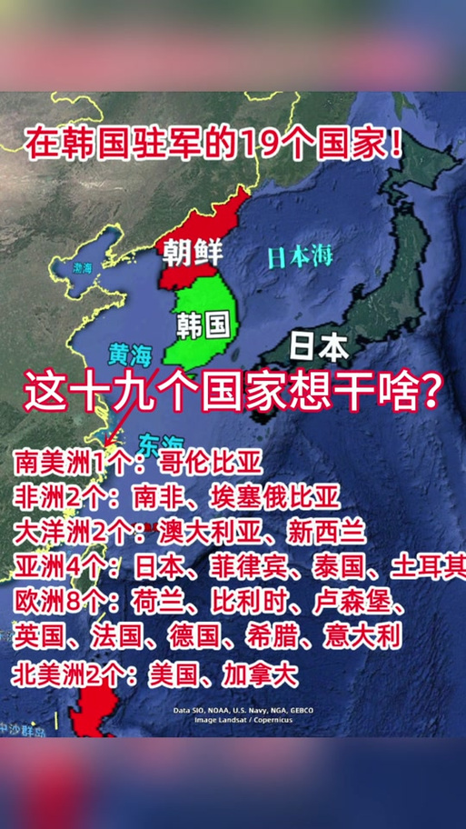 韩国最恨的国家是谁？背后原因其实很复杂！