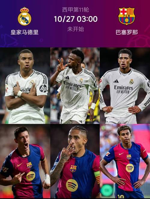 巴拿马足球厉害吗？看完这篇你就全明白了！