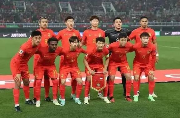 国足晋级世界杯：国足怎么才算出线？