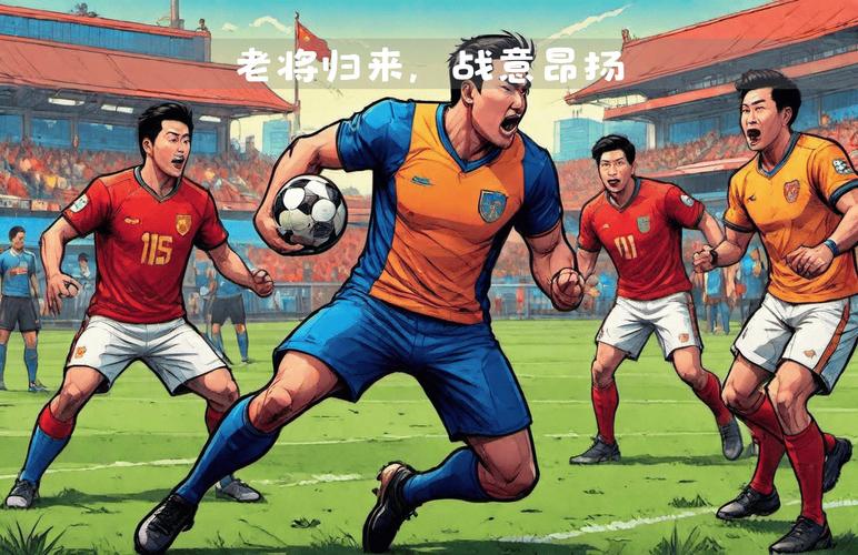 国足进不了世界杯怎么办？球迷：还能怎么办！