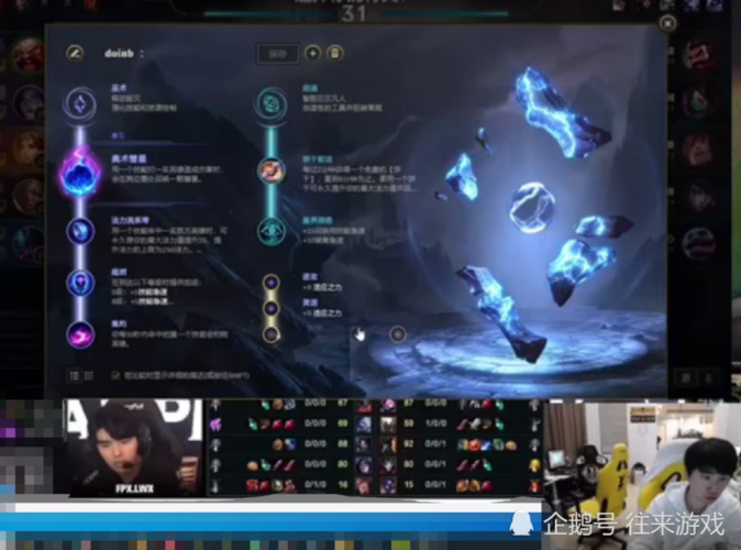 欧美杯为什么不办了？这些内幕你可能不知道！