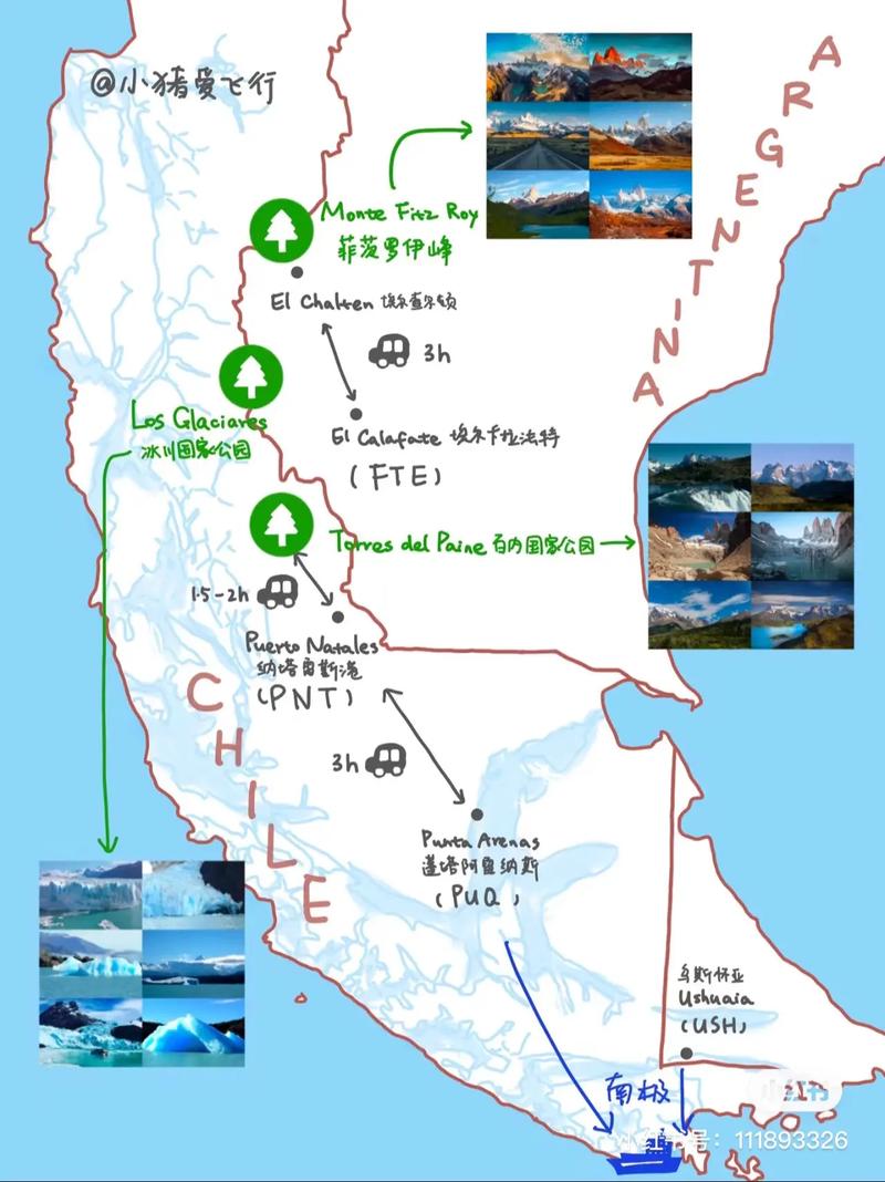想去南美洲旅游？这些国家你一定要了解！