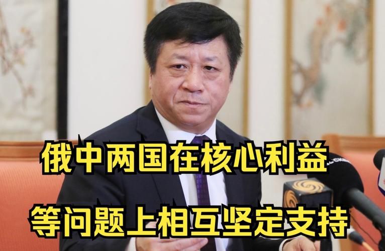 争夺世界老二，中国和俄罗斯谁更有潜力？