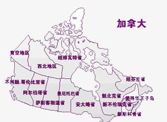 加拿大是哪个国家？地理位置与国家概况详解！