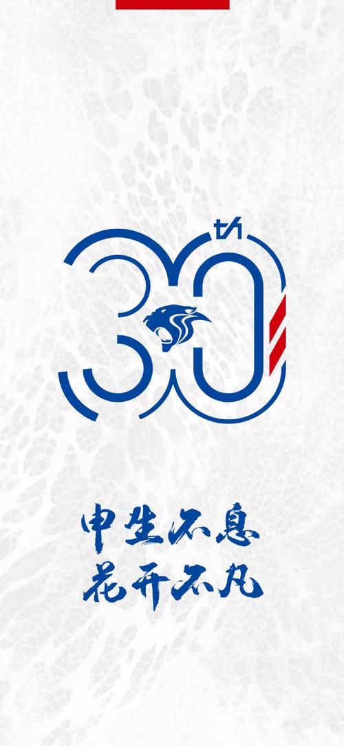 申花电器是不是品牌？内行人告诉你这个牌子怎么样！