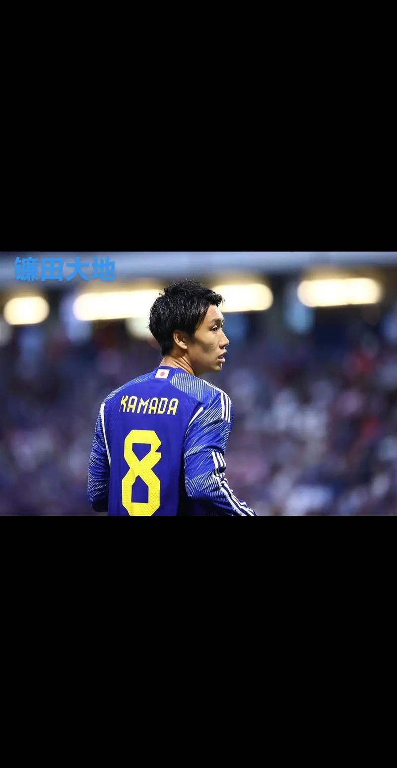 富安健洋厉害吗？他在球场上的表现究竟怎样？