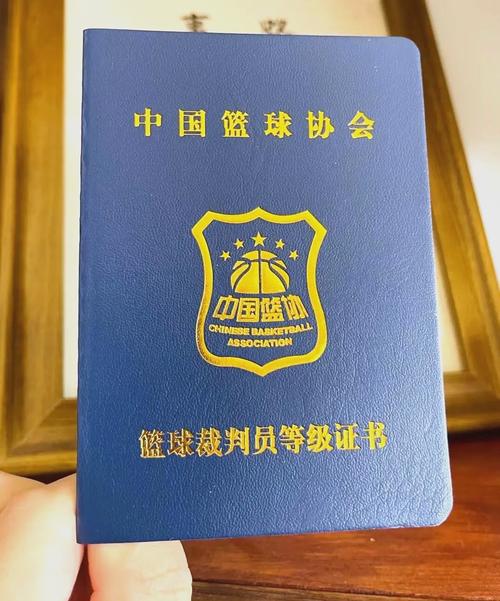 篮球裁判证考试难不难？过来人分享经验！