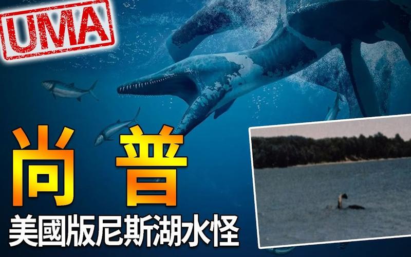 尼斯湖在哪个国家？水怪传说发源地揭秘！