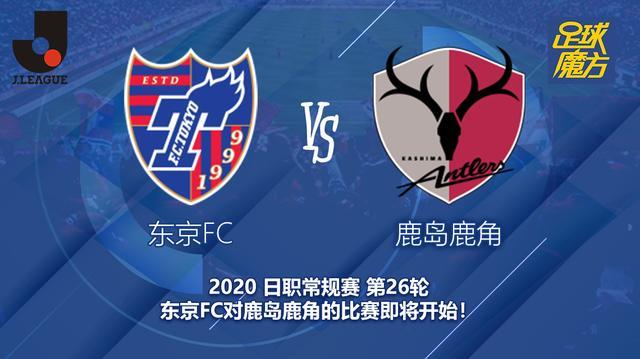 日本j联赛多少轮？赛程安排和积分规则详解！