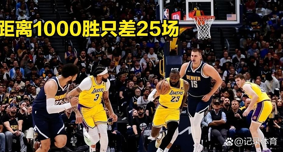 nba常规赛多少场？82场比赛背后的故事！