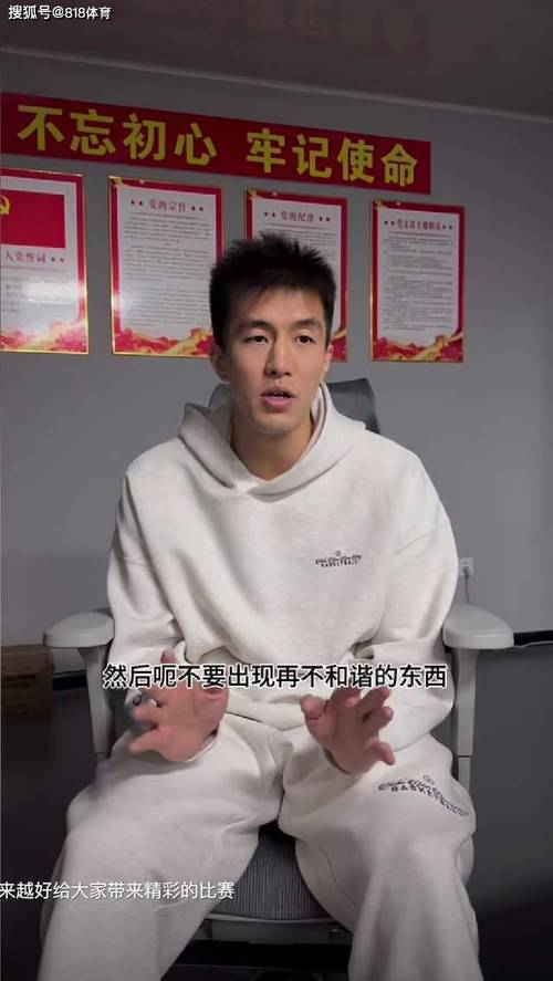 郭艾伦退役了？原因揭秘，球迷们都想知道！