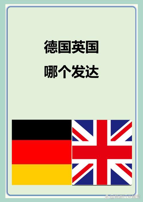 现在德国实力如何？和以前比是强是弱？