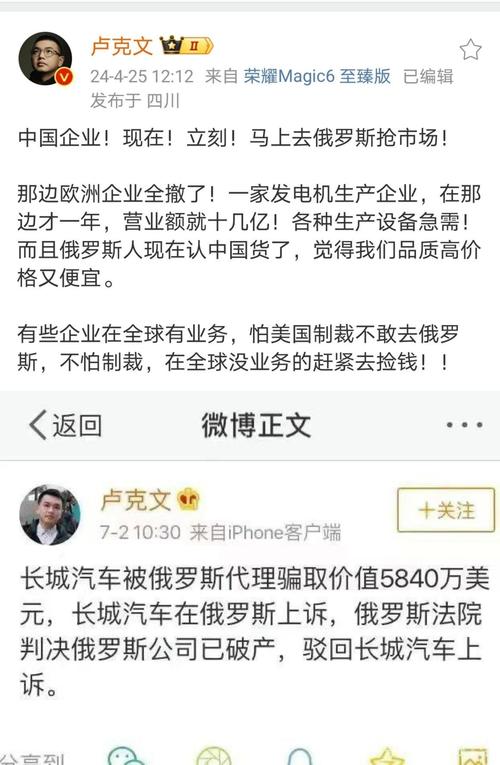 想知道克卢日是哪个国家？这篇文章给你答案！