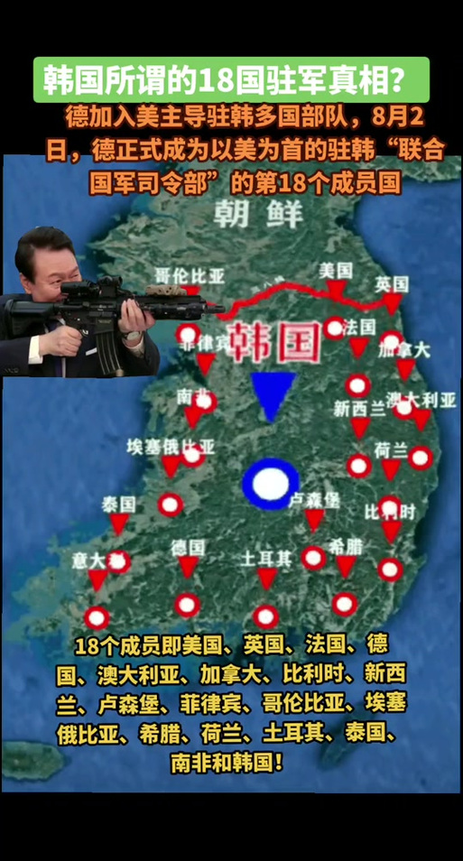 韩国最恨的国家是谁？背后原因其实很复杂！