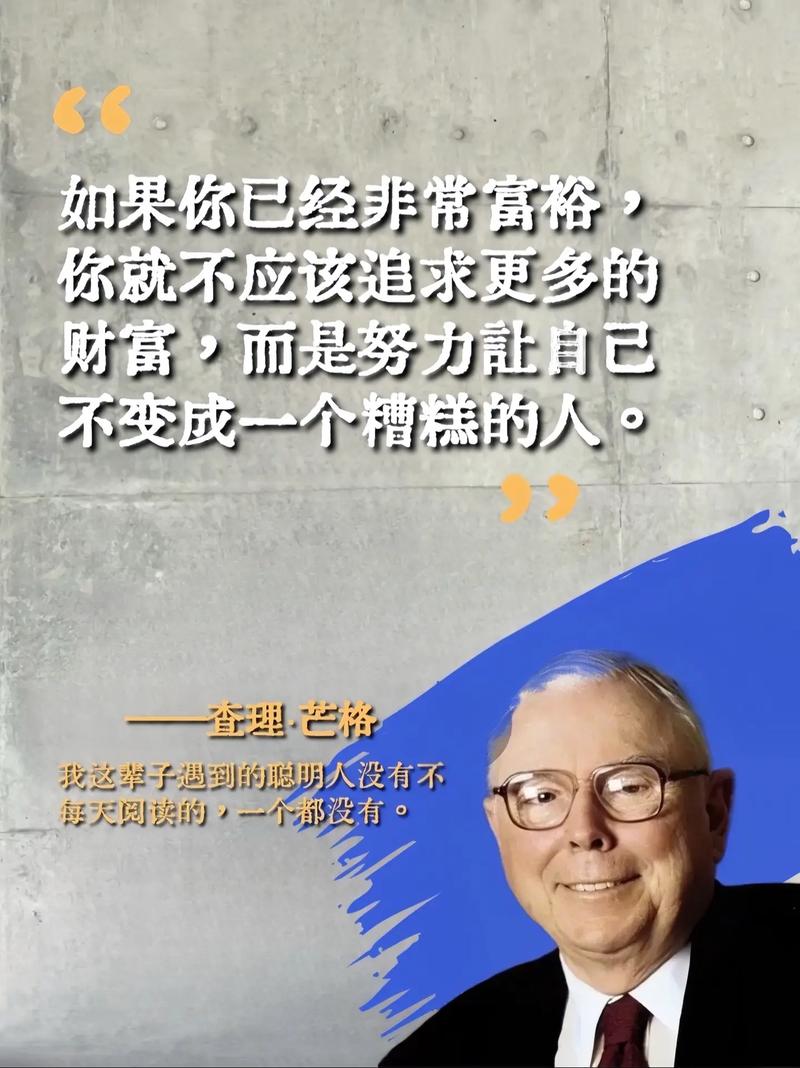 想知道法格纳是什么意思？这篇文章给你讲清楚！