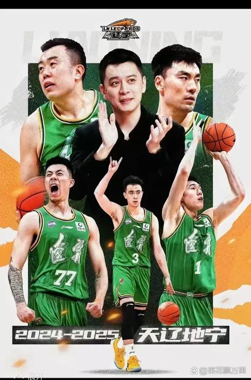 cba有多少支球队？一篇文章告诉你答案！