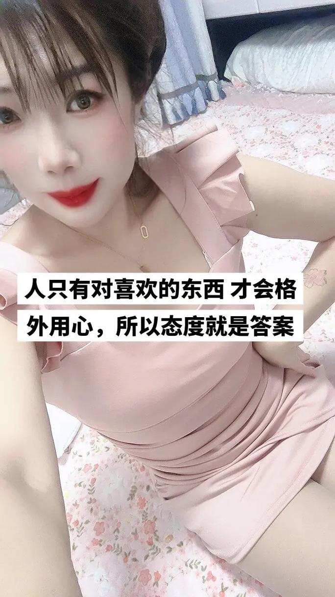 总有人问u23是什么意思，今天就来好好说说！