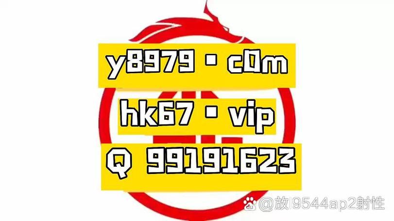世界杯在哪赌投注比较好？这几个平台安全又靠谱！