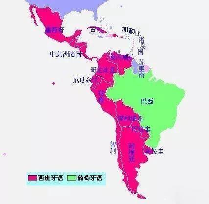 南美洲各国语言大揭秘！你了解几种南美语言？