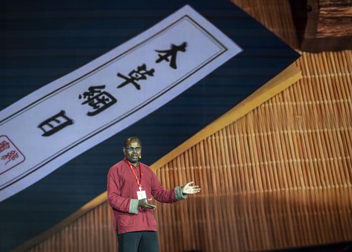 外籍中医迪亚拉：医术精湛还是另有隐情？