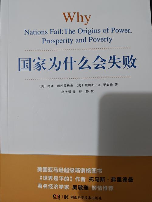 比利时富裕的真相：多元化经济结构成就发达国家地位