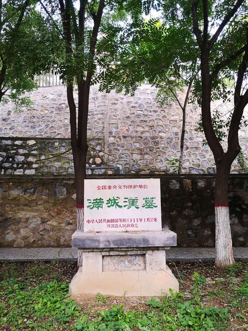 保定满城汉墓墓主人是谁？探秘刘胜窦绾的千年古墓