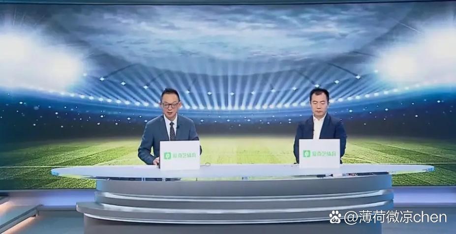 央视不转播欧冠了？球迷只能付费看球？太坑了！