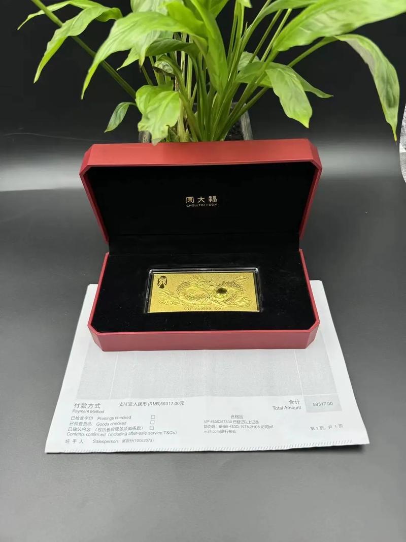 金牌回收能卖多少钱？不同材质金牌回收价格对比