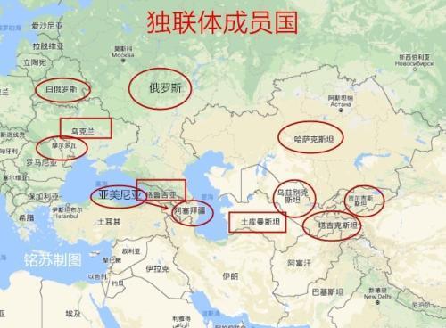 冷战结束的标志：苏联解体成15个国家，你了解多少？