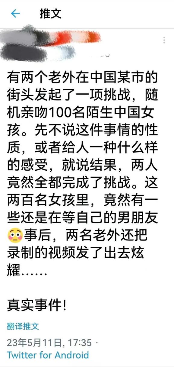 “百人之斩”是什么意思？了解这段令人发指的历史事件