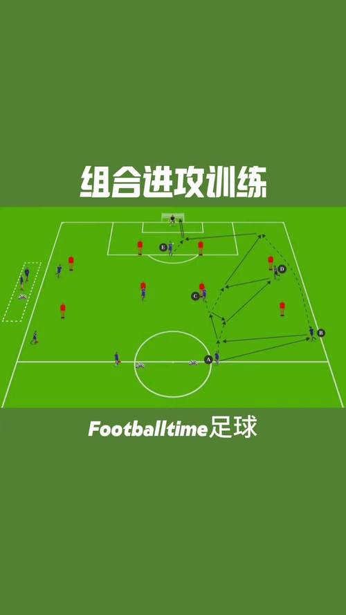 一场足球赛究竟要踢多久？标准时间是90分钟吗？