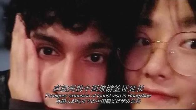 荷兰对中国态度如何？是朋友还是竞争对手？