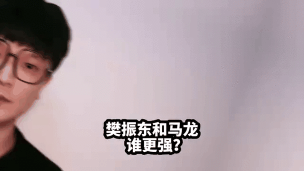 樊振东PK马龙：谁的冠军含金量更高？资深球迷深度解读！