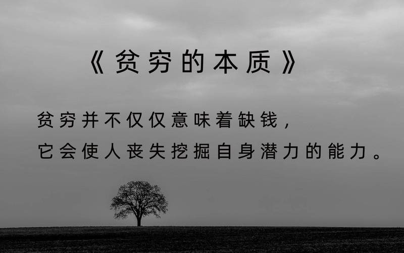 想去拉脱维亚？先了解一下它是不是真的那么穷