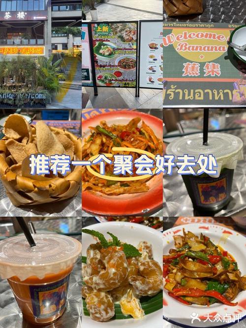 萨瓦迪卡是什么意思？教你区分泰国男女问候语的差异